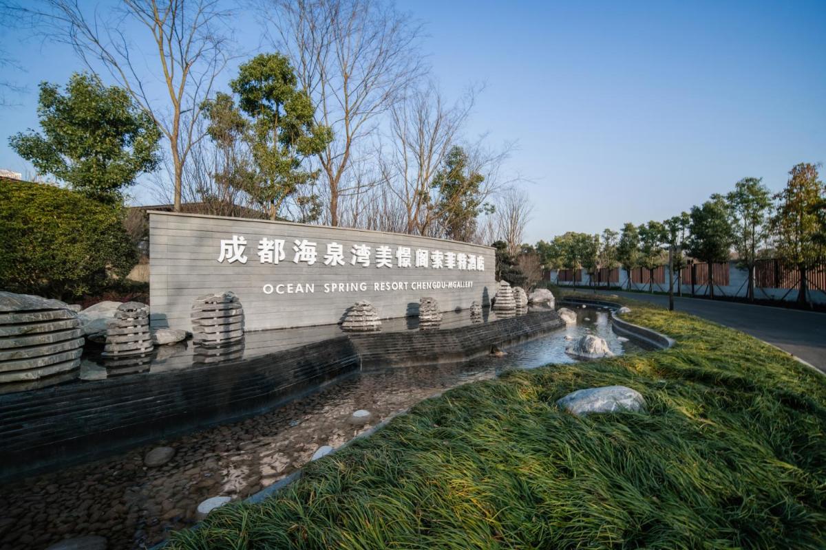 Suitetrails - Ocean Spring Resort Chengdu - MGallery