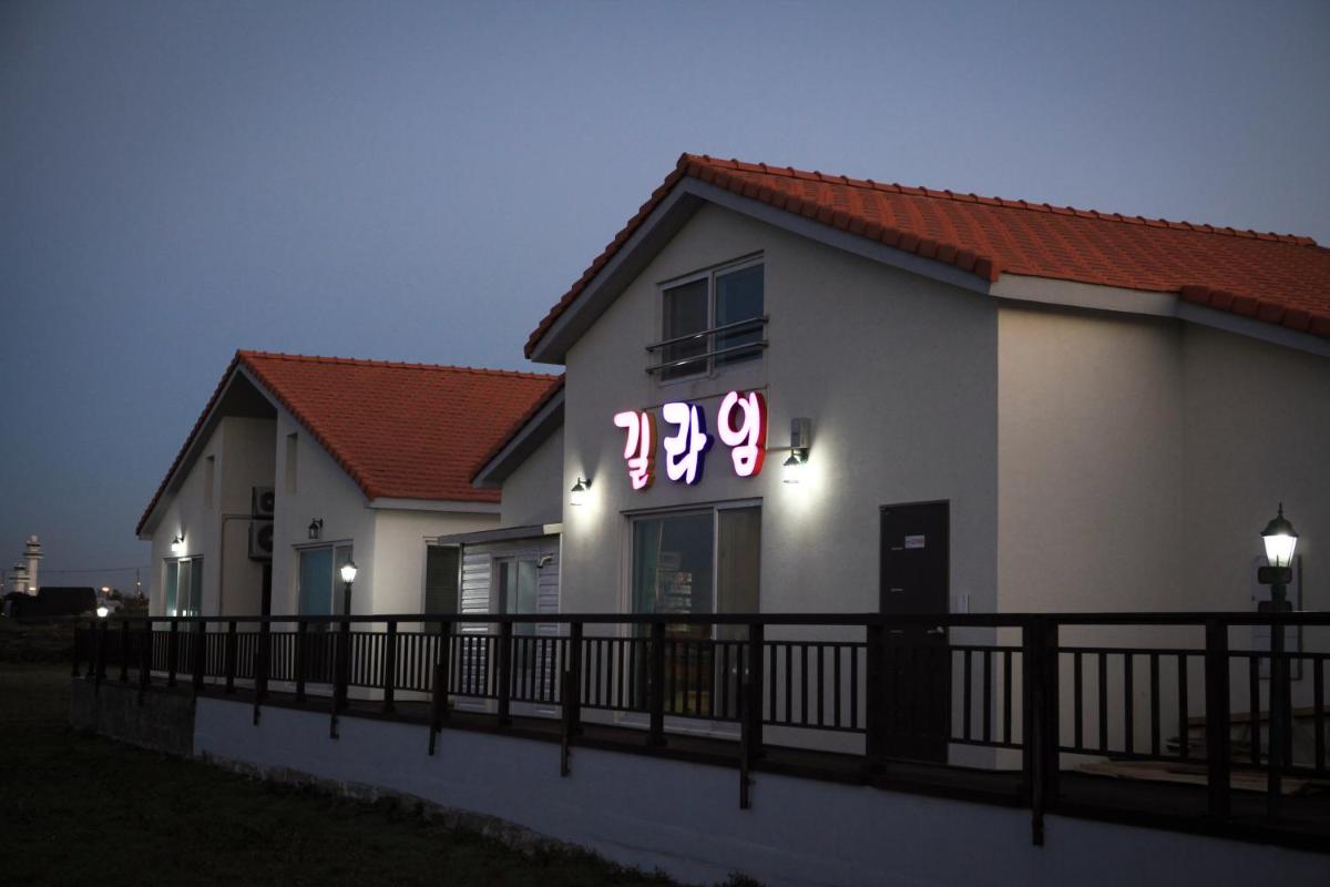 Jeju Gillime Pension - Housity