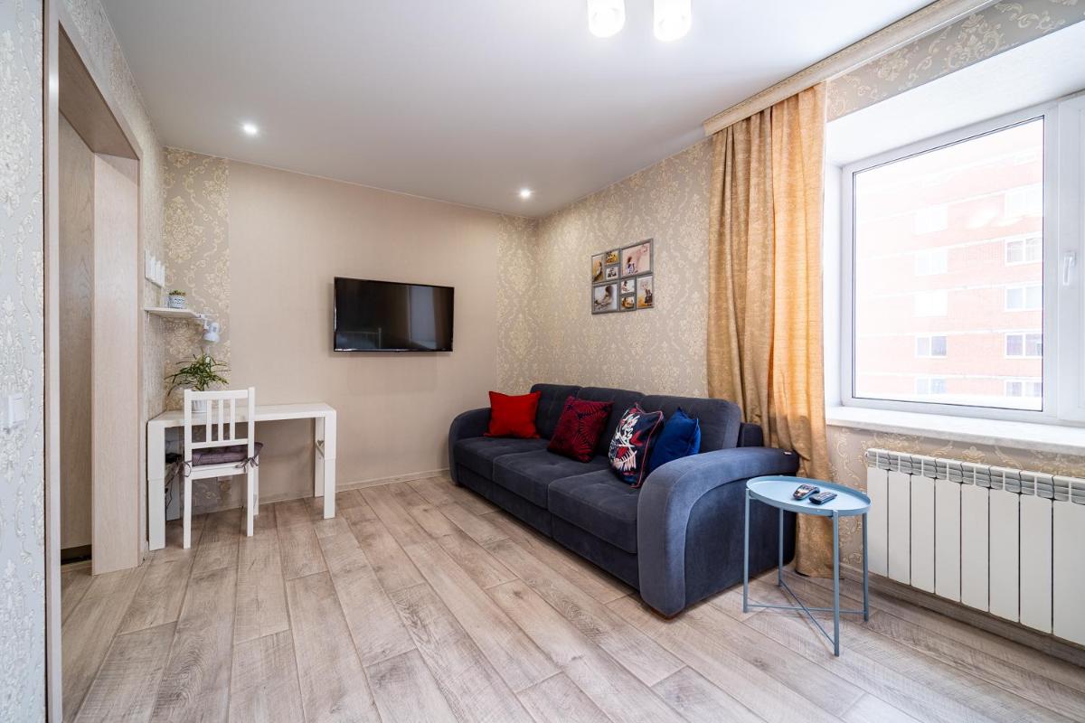 Apartamenty alisa atmosfera skazki v serdtse tomska - Housity