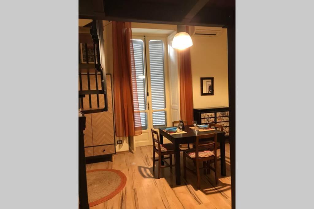 Suitetrails - Loft Il Teatrino nel cuore pulsante di Torino