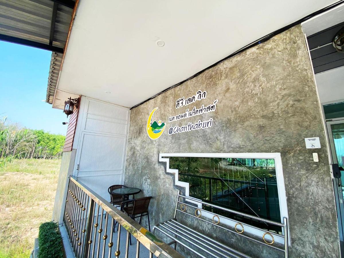Keree Lakeview - Housity