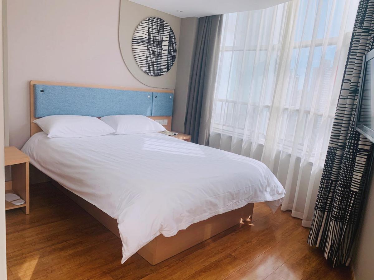 Home Inn Mianyang People'S Park - Housity