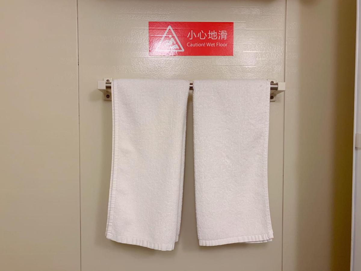 Home Inn Mianyang People'S Park - Housity