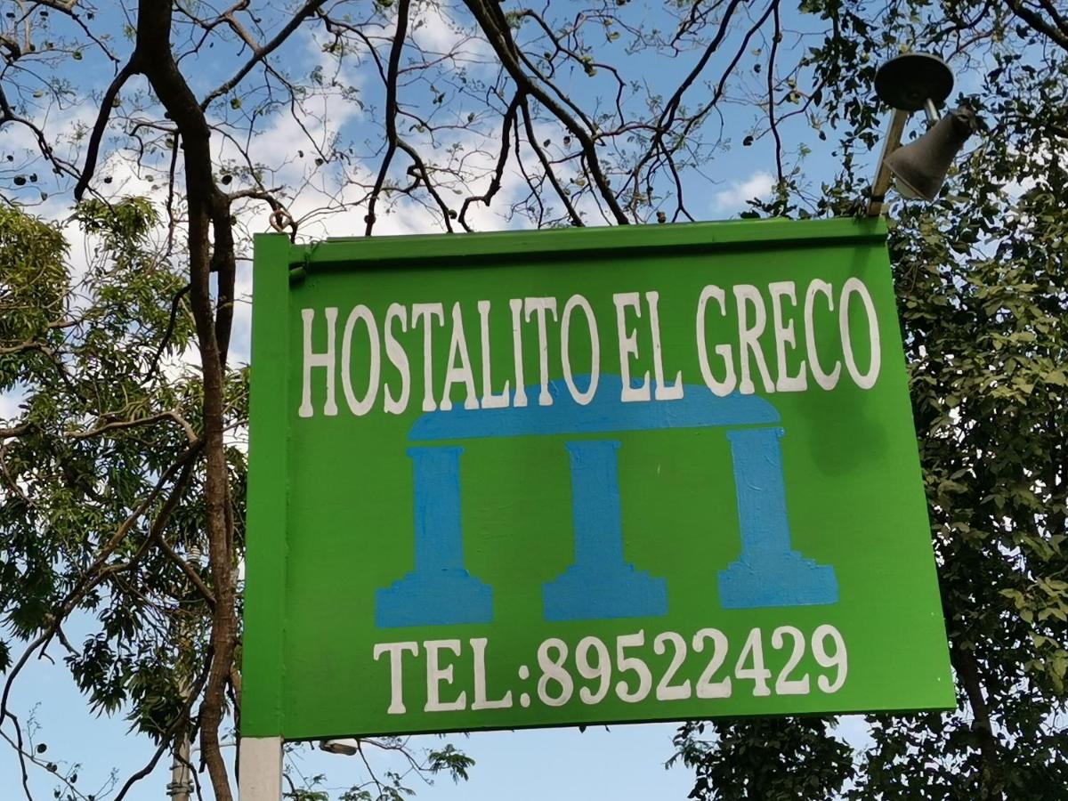 Hostalito El Greco - Hizvo