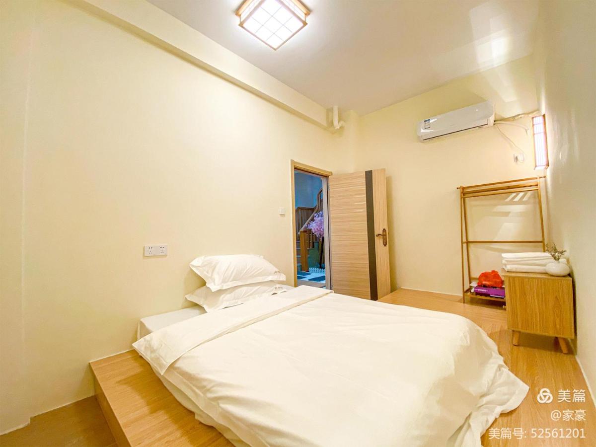 富力养生谷温泉别墅 日式别墅 - Housity
