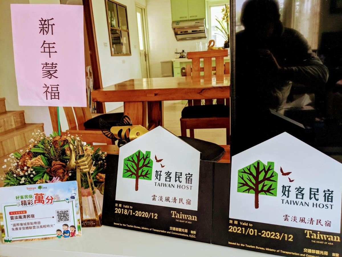 Home-Link B&B - Housity