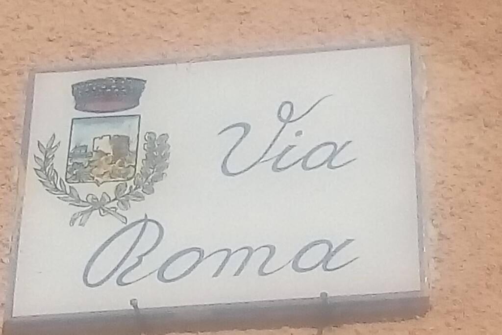 Casa Matrea Appartamento con box privato - Hizvo