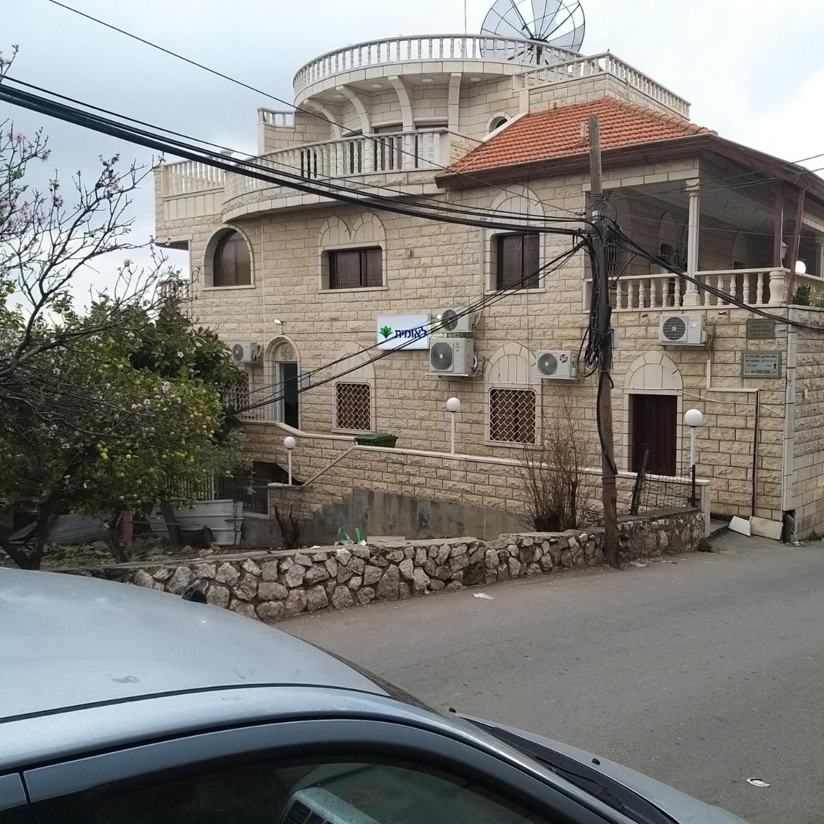 Zohara - Housity