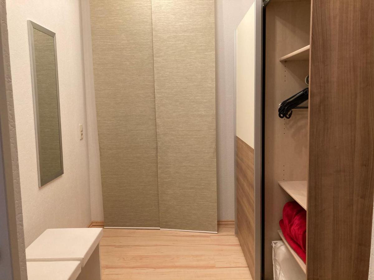 Ferienwohnung Wittker - Housity
