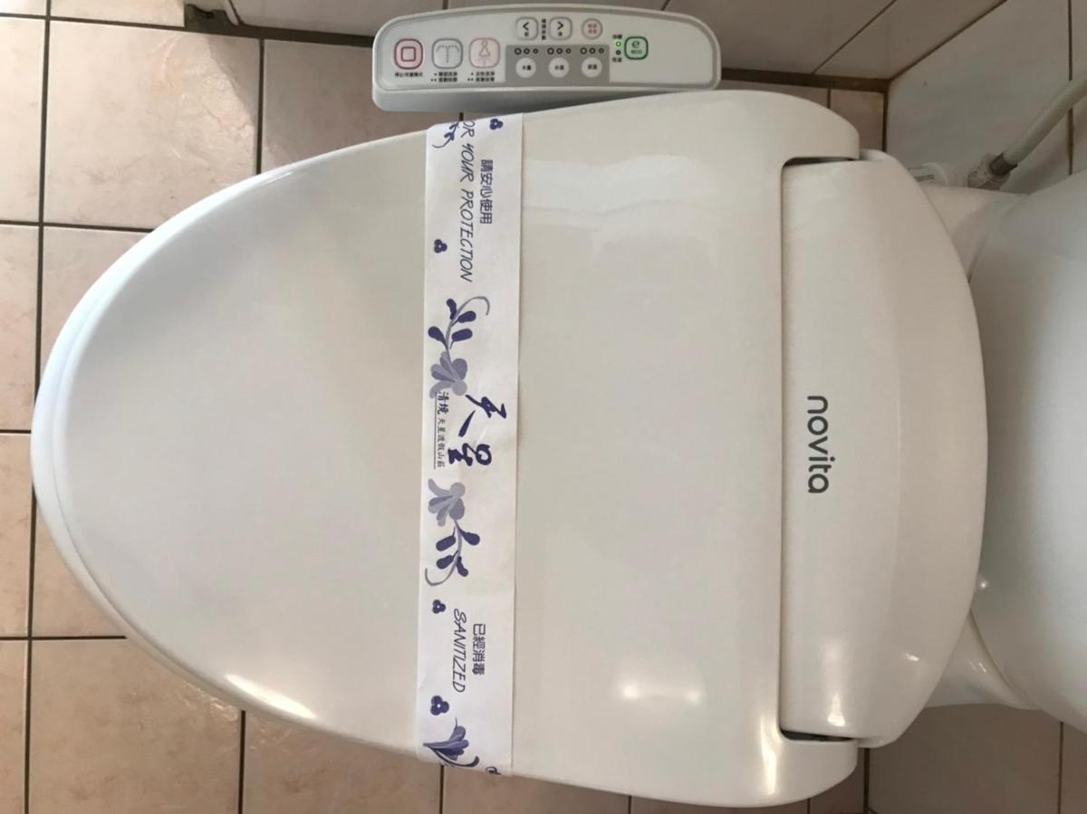 Star Villa - Housity