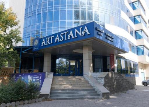ArtAstana - Hizvo