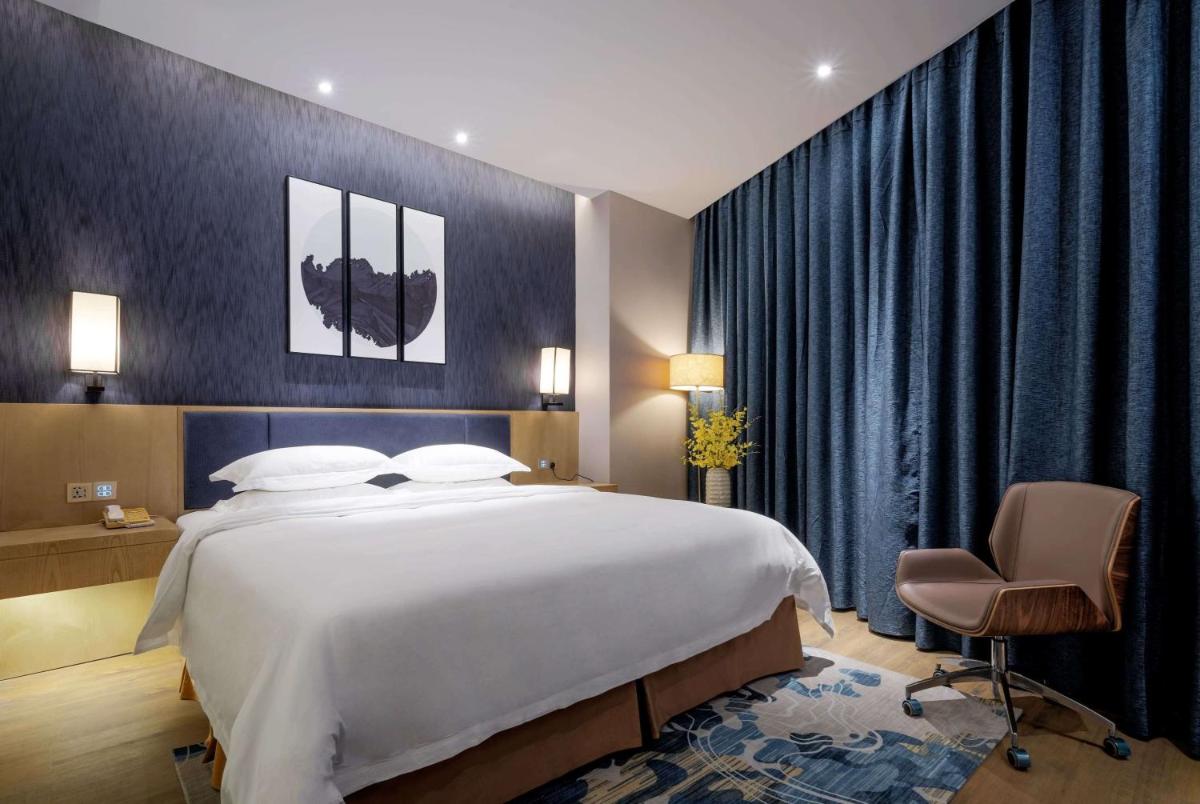 Days Hotel by Wyndham Guangzhou Hantian - Housity