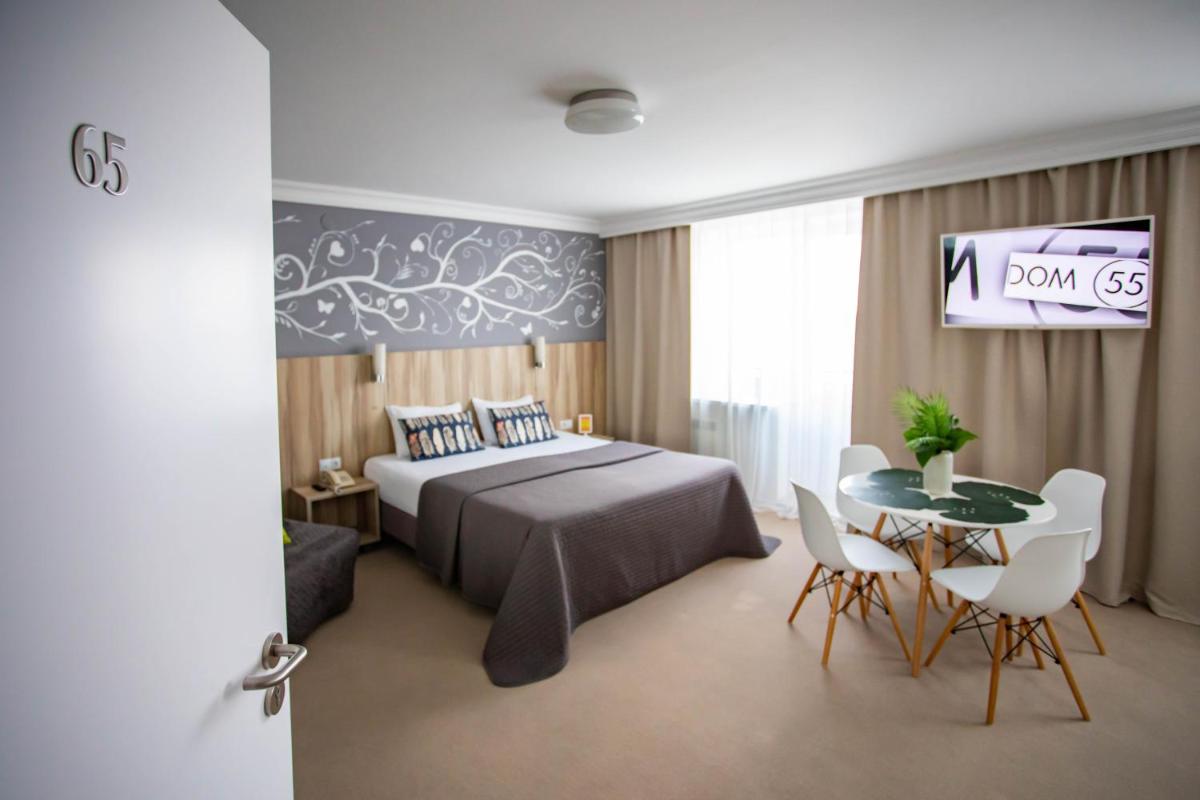 Dom 55 Inn - Housity