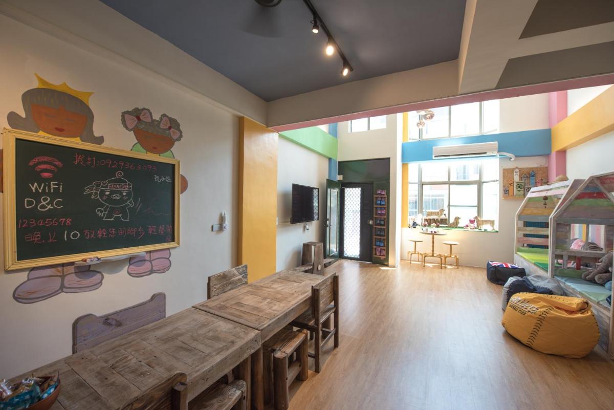 Anping Pet Island - Housity