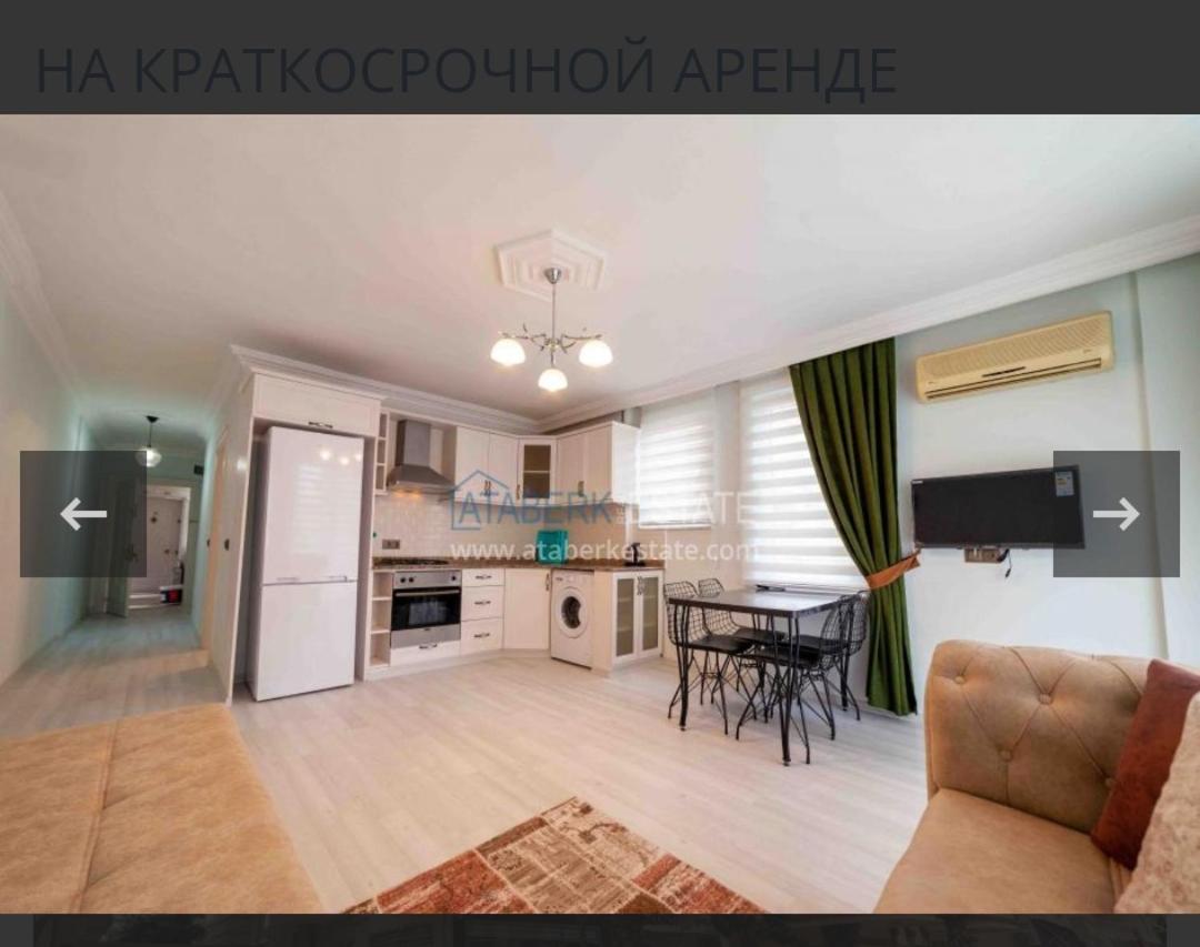 Suitetrails - Cozy apartment