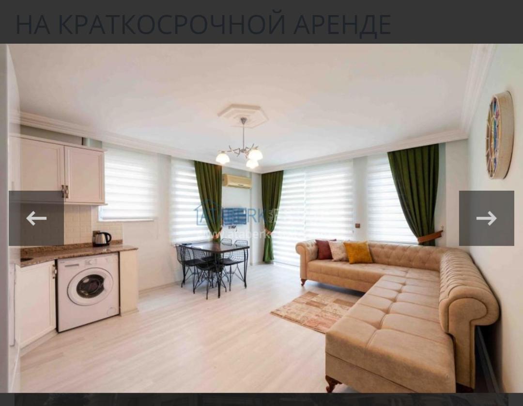 Suitetrails - Cozy apartment