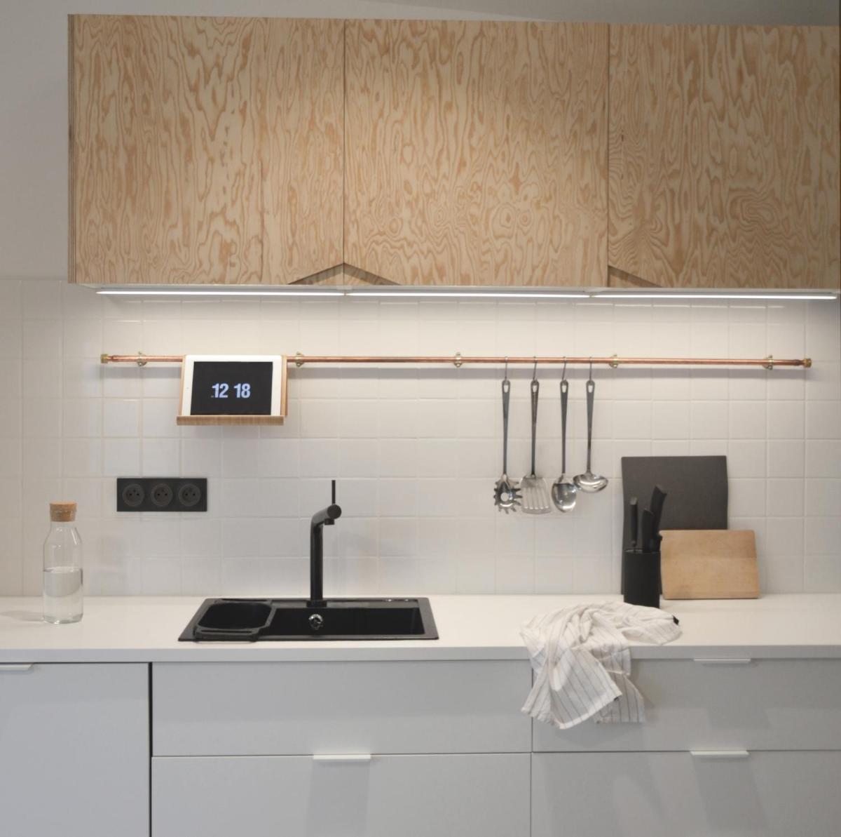 PLAISANCE Bouguenais - Appartement Nantes - PARKING GRATUIT - Housity