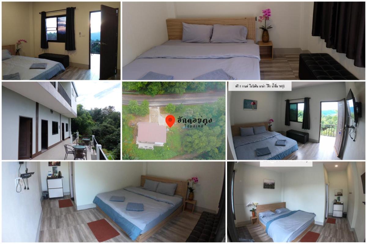 ฮักดอยตุง โฮมสเตย์ - Housity