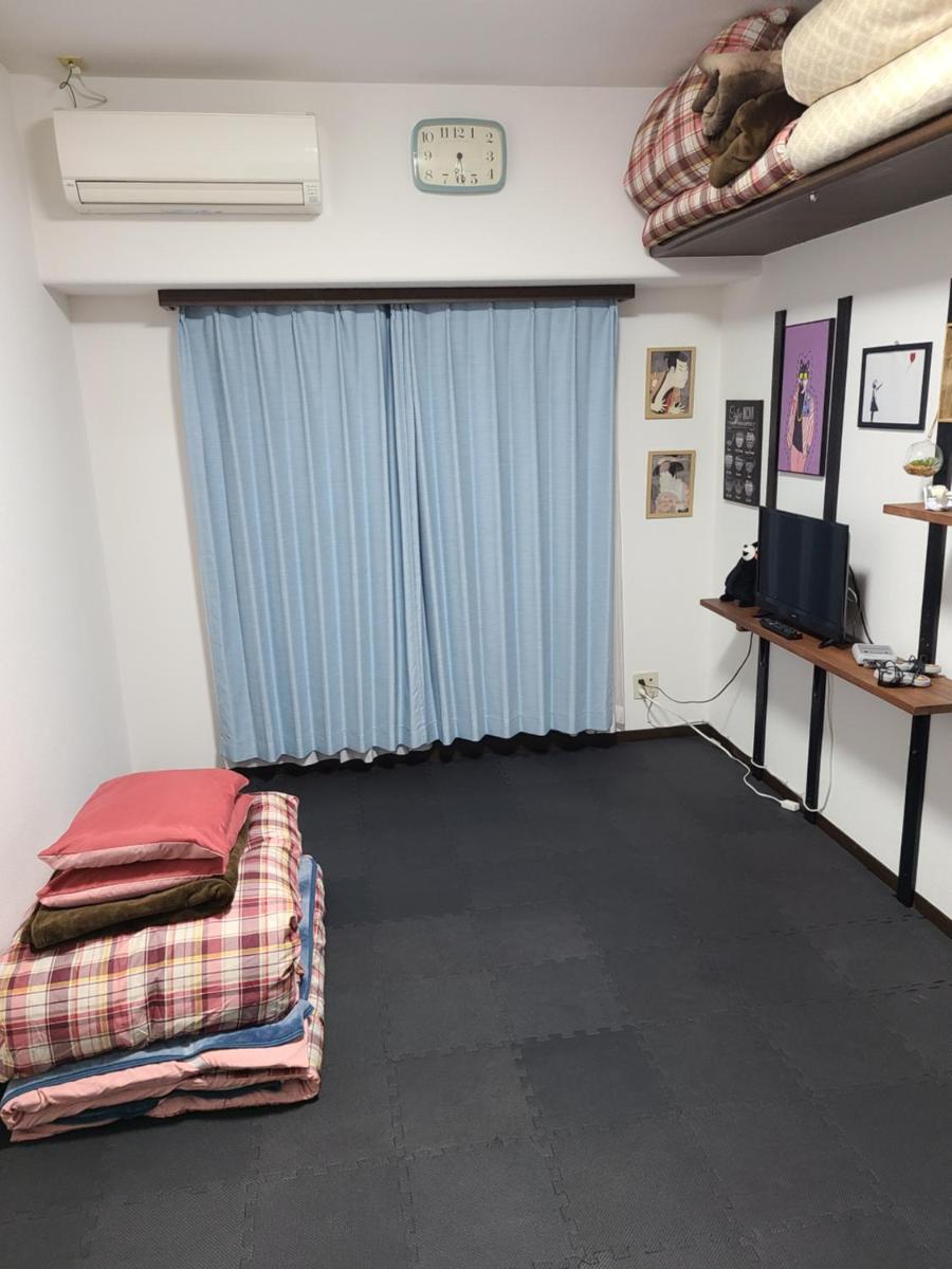 Nomad Apartment Stay - Housity
