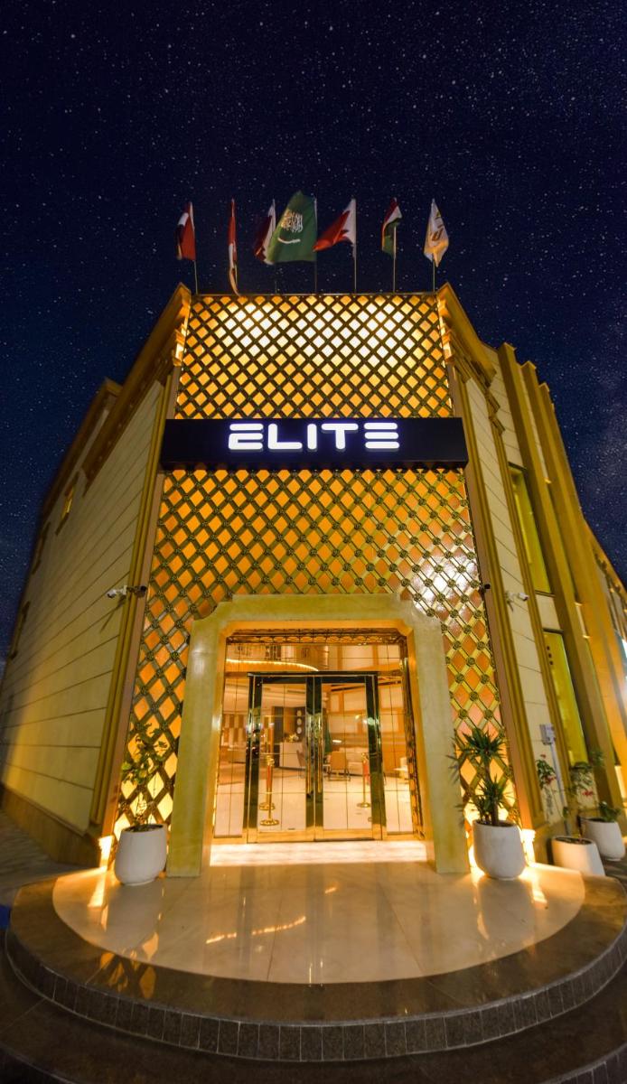 Elite Najran - Housity
