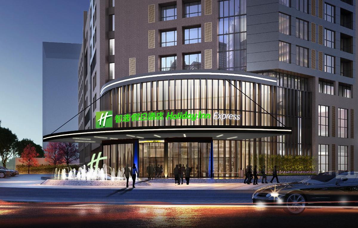 Holiday Inn Express Tianjin Airport East, an IHG Hotel - Housity