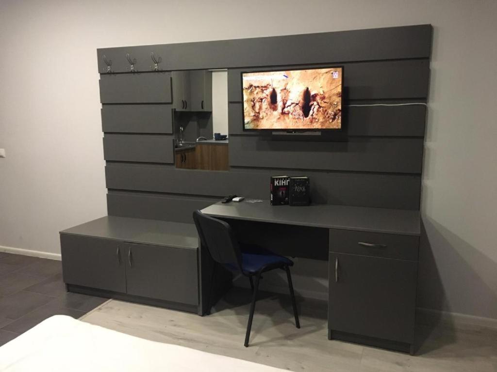 АпартаментиTrembita - Housity
