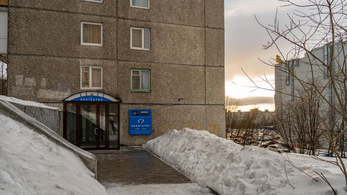 Murmansk Discovery - Hotel Navigator - Housity