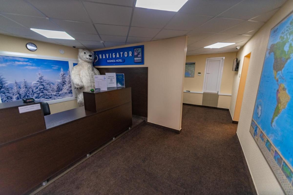 Murmansk Discovery - Hotel Navigator - Housity