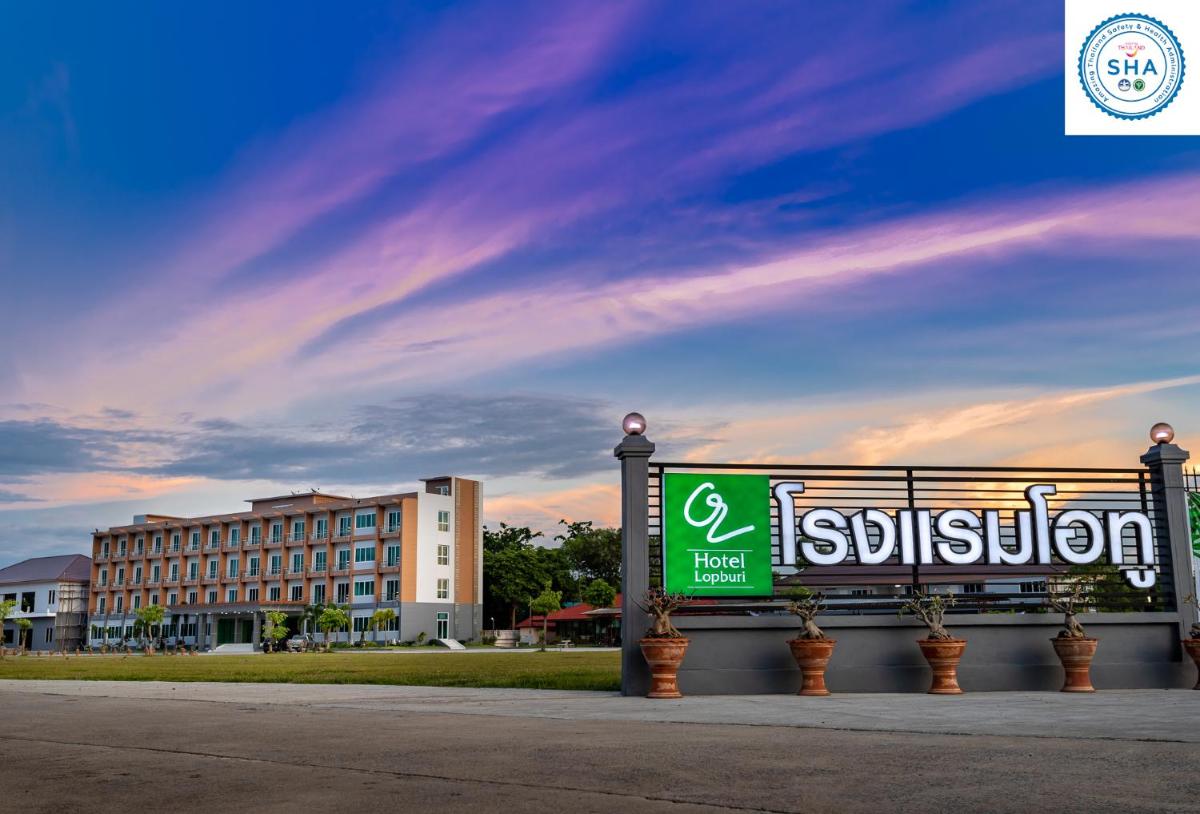 O2 Hotel Lopburi - Housity
