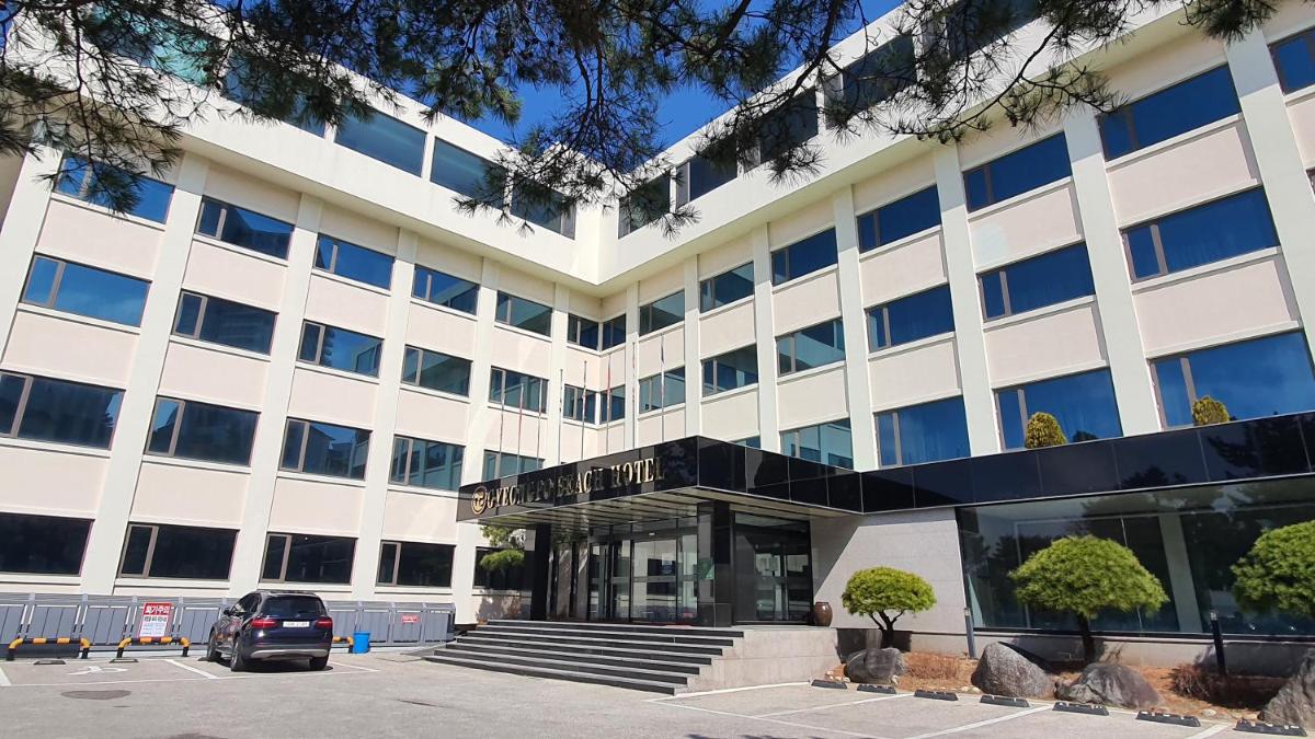 Gyungpo Beach Hotel - Housity
