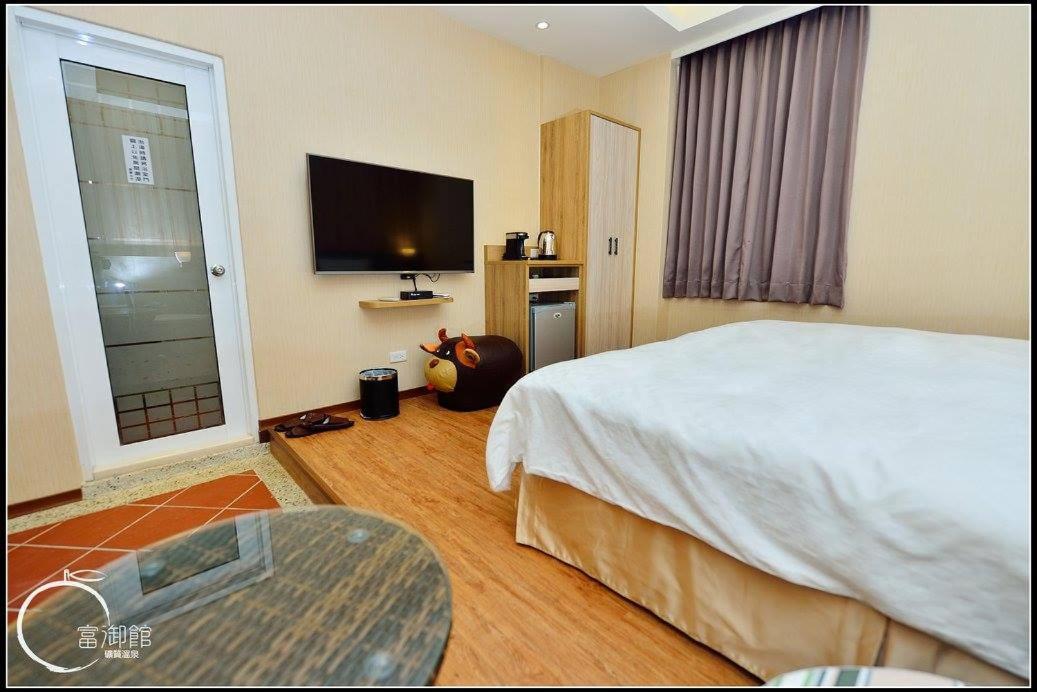 Fu Yu Spring House - Housity