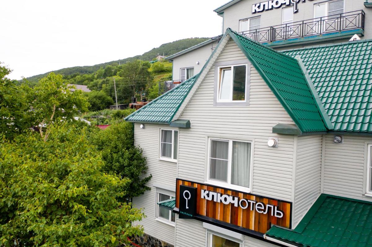 Suitetrails - Klyuchotel