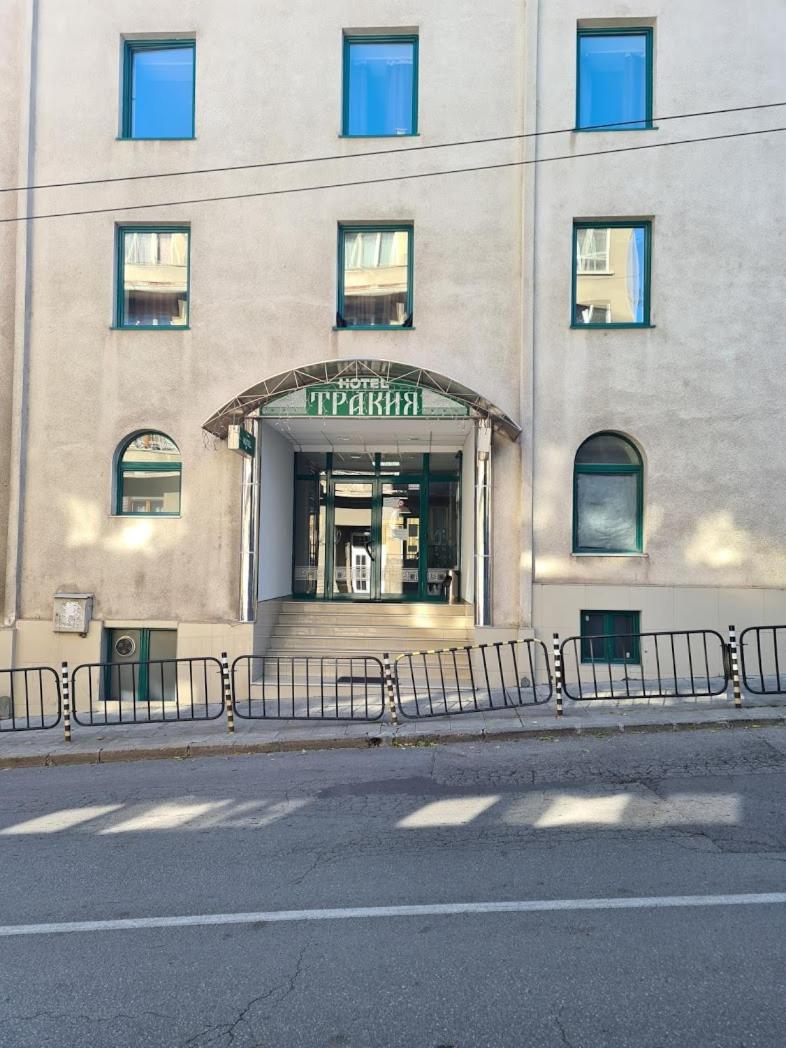 Oazis haskovo - Housity