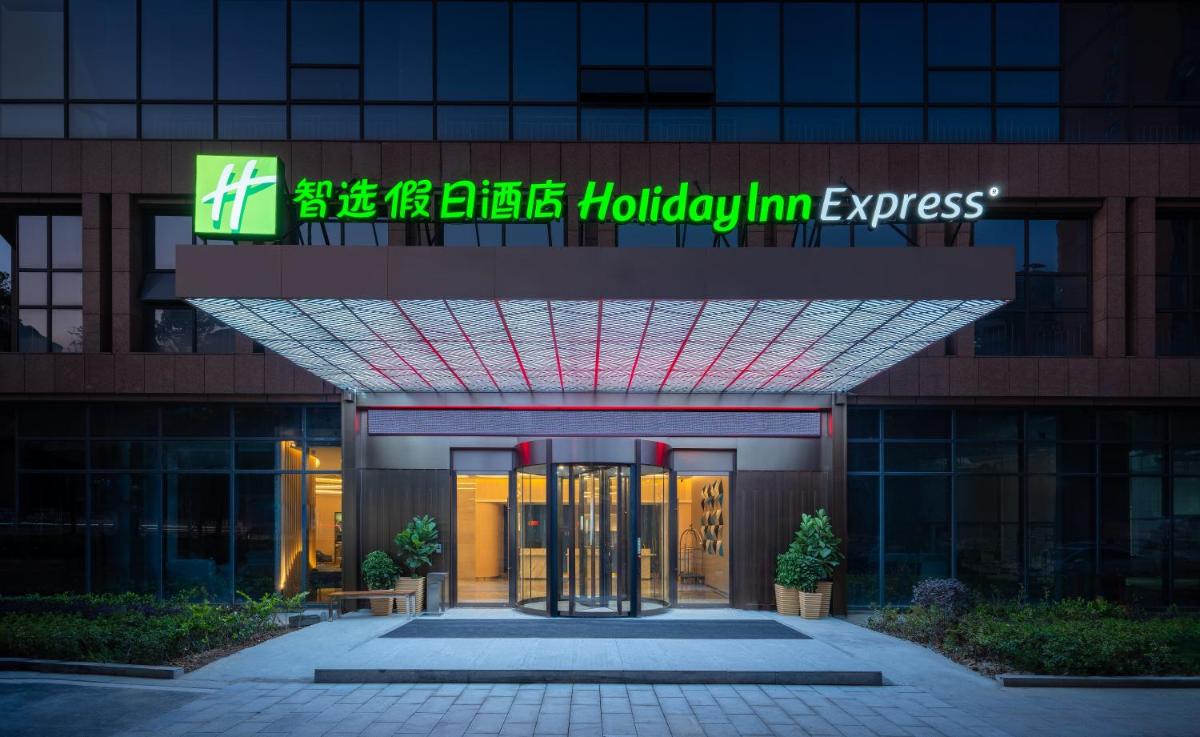 Holiday Inn Express Changsha Shifu, an IHG Hotel - Housity