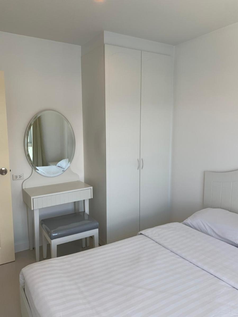 The Energy HuaHin - Housity