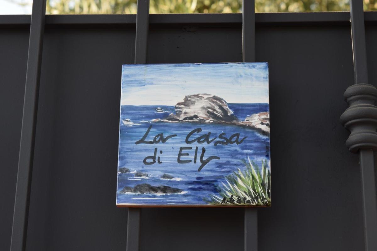 La casa di Ely - Hizvo