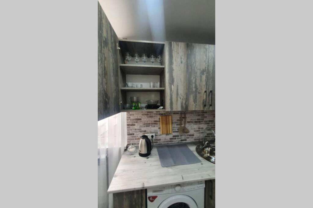 Yerevan Studio - Housity