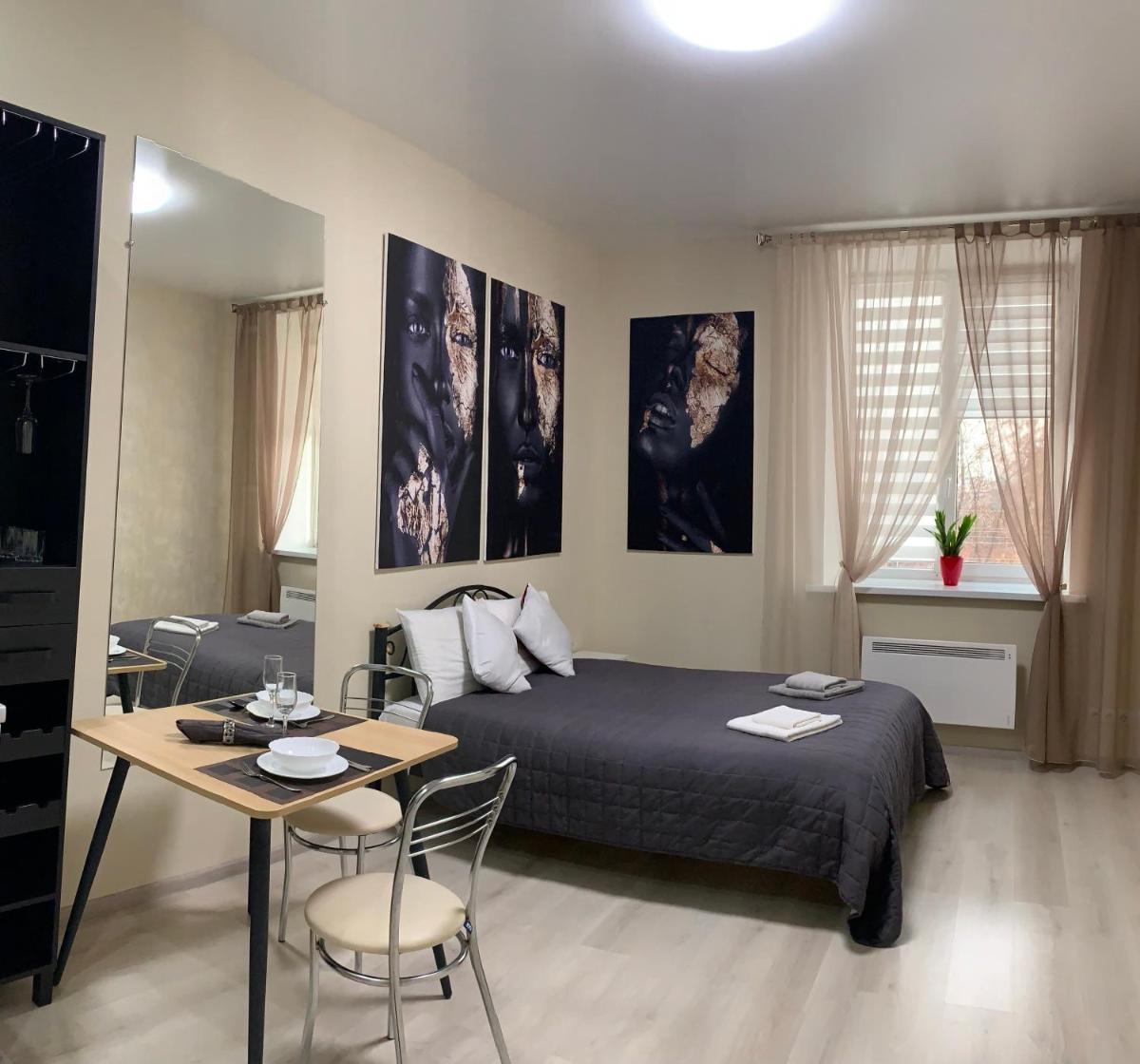 Suitetrails - Academic st. apartment 20