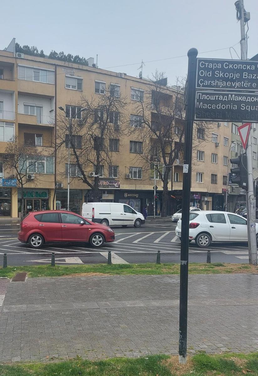 Apartment Emilija - Housity