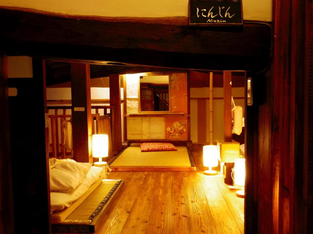 Gesutohausuxi ping - Housity