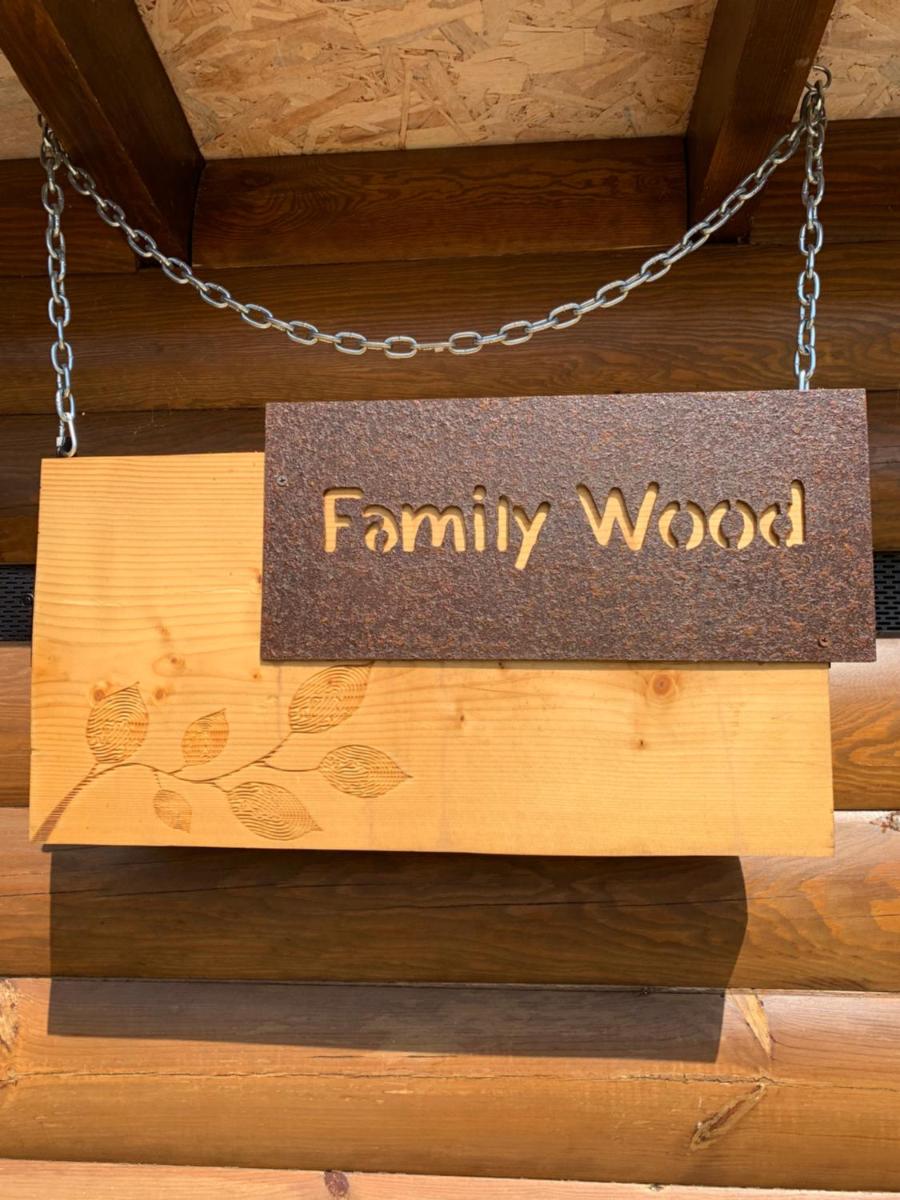 Family Wood - Housity