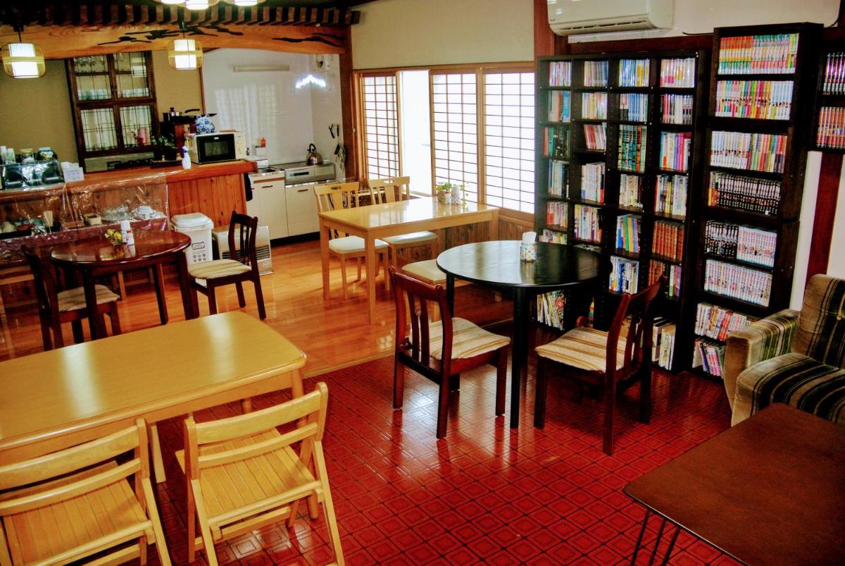 Takachiho B&B Ukigumo - Housity