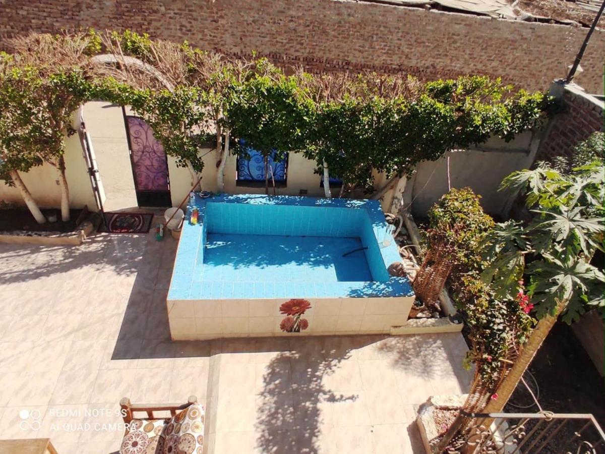 Omar El Khayam House - Housity