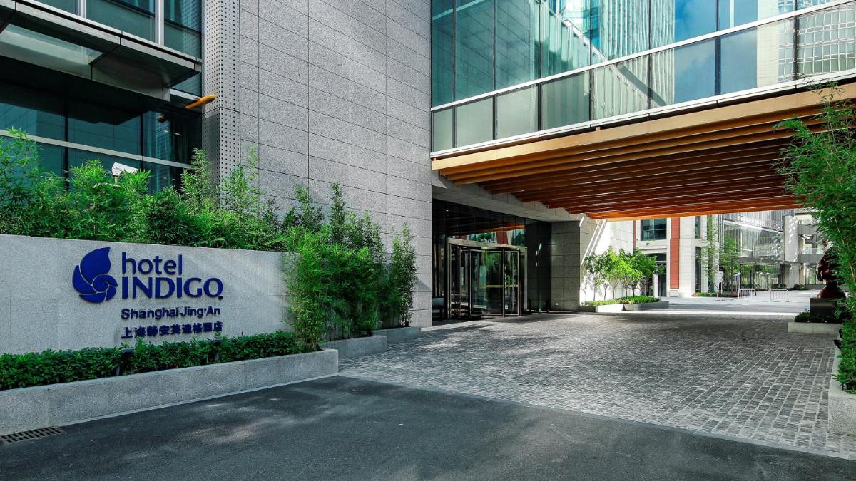 Suitetrails - Hotel Indigo Shanghai Jing'An, an IHG Hotel