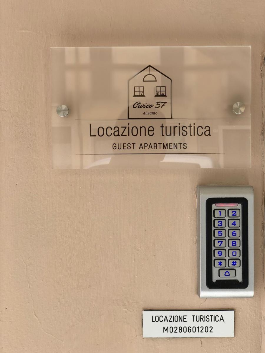 Suitetrails - CIVICO 57 Al Santo - PADOVA