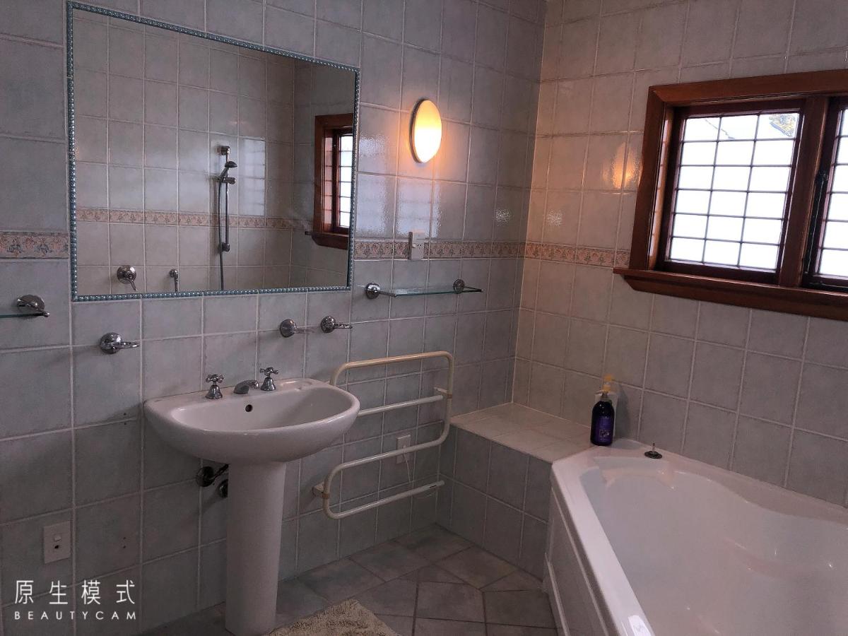 Papanui road holiday home - Hizvo