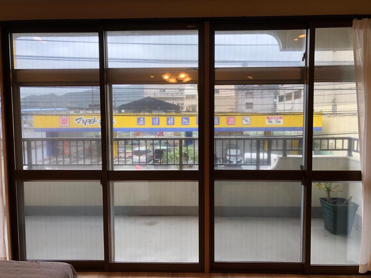 Amami Weekly House Nico Nico Nazeko-ten - Housity