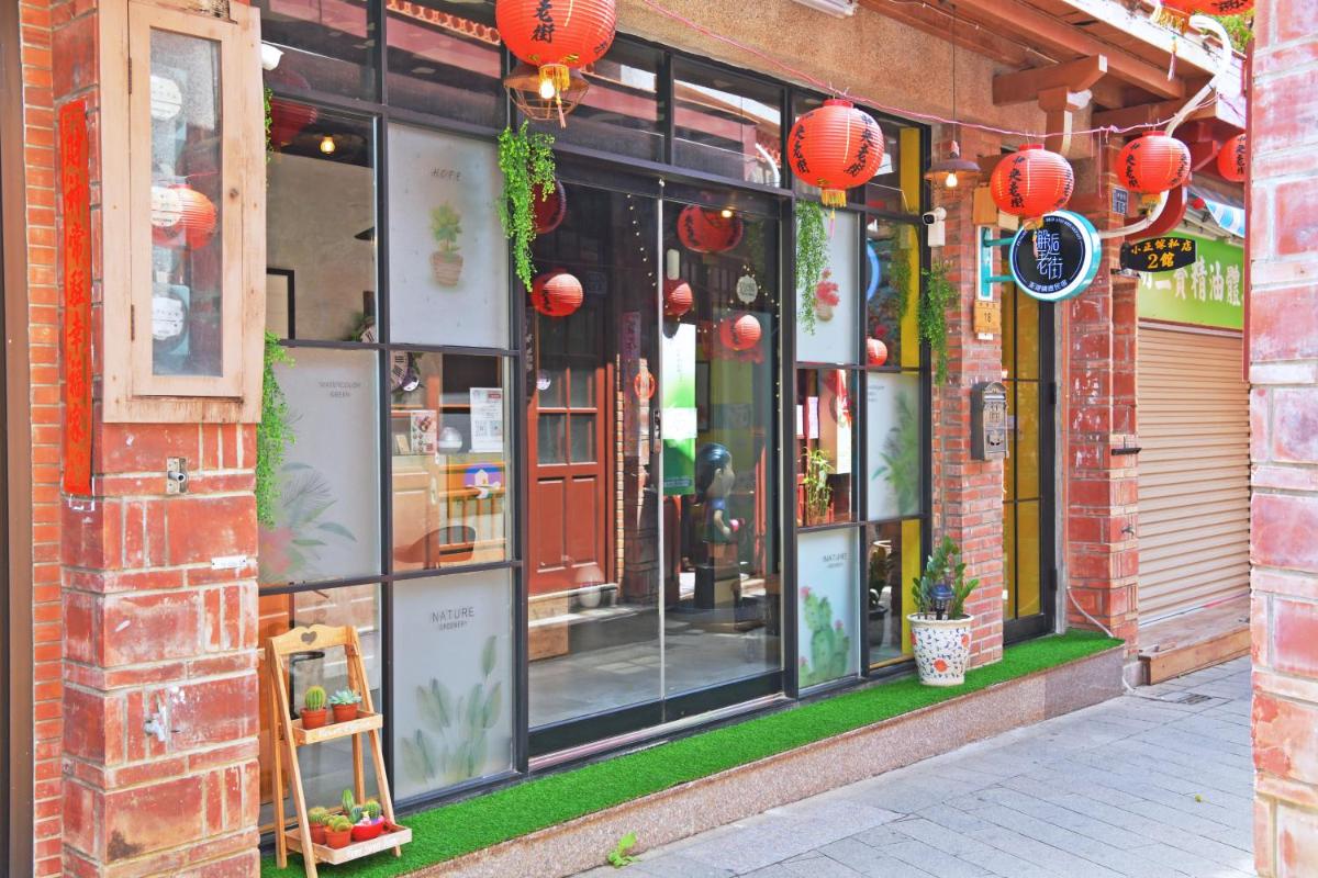 Suitetrails - Penghu's peace