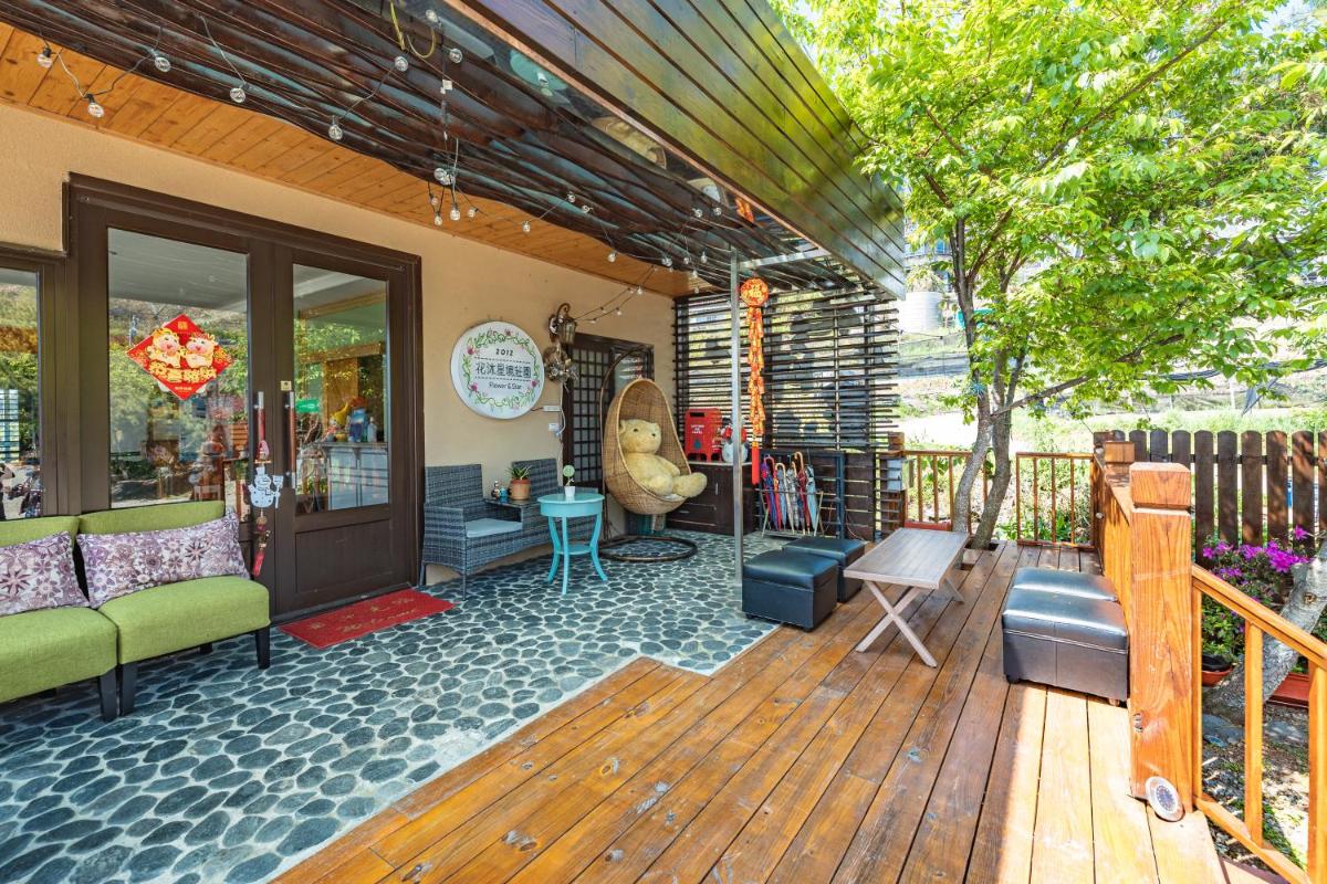 Hua Mu Xing Jing B&B - Housity