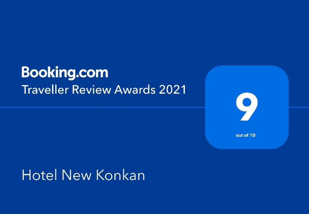 Hotel New Konkan - Housity